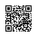 14B-W2839-H0-P6 Under Cover Comp. 2 UR FOR VRC1