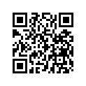 1541828 Asm-rail, 121, Rh ([incl. 2, 8, 12, 14, 