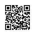 15707-634-000 хомут