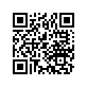 16017-369-004 Тяга рулевого управления