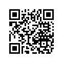1603-599 SPRING, COMP -13