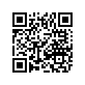 1606-014 CONSOLE,EFI-REVERSE