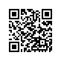 16067-008 Pin