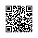1611-411 DECAL,TUNNEL LH