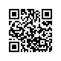 1611-447 DECAL,TUNNEL-LH