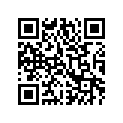 1611-470 DECAL,JET CHART-93 EXT 580 SPECIAL