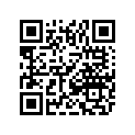 1611-802 DECAL,TUNNEL-RH