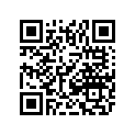 1611-823 DECAL,CLUTCHING-HI ALTITUDE