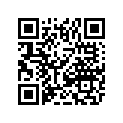 1611-836 DECAL,JET CHART EXT 580