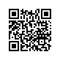 16169-MEE-003 STAY,WIRE
