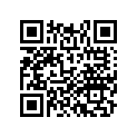 16197-MGC-003 Tube