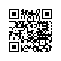 16199-GAH-601 Tube