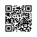 16199-MW0-505 Tube