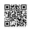 1621-642 DECAL,TUNNEL-153