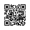 16233-MEN-E11 