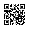 17231-235-010XK Case, r. *pb1c*