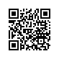 17232-888-690 STAY