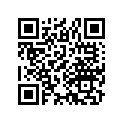 17253-918-010 Tube