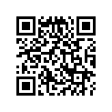 17258-958-671 Stay, Rr. A/clnr