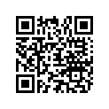17263 TOOL