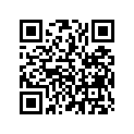17307-KS4-750 Tube F, Fuel