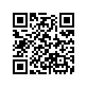 17307-MG9-640 Tube