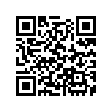 17356-ME7-000 Clip B