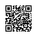 1739457A ROCKERARM