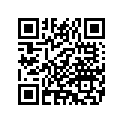 1739757A ROCKERARM