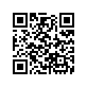 17413-MC9-850 Tube