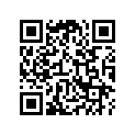 17413-ML8-790 Tube, R.