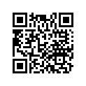 17460-MEG-770 TUBE