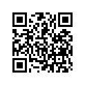 17463-MF8-790 Tube, R.