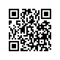 17464-MEG-770 Tube, Air