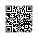 17556-MGC-A20 Tube