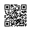 17560-94JM0 TUBE, WATER (X) *{W/TRANSOM(X)}*