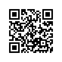 17560-98L10 TUBE, WATER (XX) *{W/TRANSOM(XX)}*