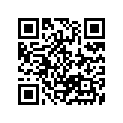 17561-97L00 TUBE, WATER (S) *{W/TRANSOM(S)}*