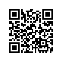 17561-MEH-000 Tube