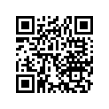 17908-449-000 Guide, Cable