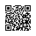 17916-446-740 Guide, Cable