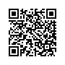 17938-48TB Lower push rod cover kit, incl. cork was