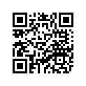 17D-82509-50-00 WIRE, SUB LEAD