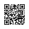 17W-83540-00-00 
