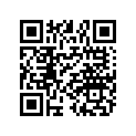 1800378 HOSE,14.5 (900015)