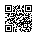 1800616 BEARING, SPHERICAL