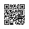 1801057 BRIDGE 1.75 HI-LO 1800049-AU