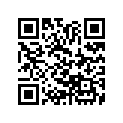 18220-259-000 Трубка выхлопная
