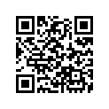 18300-ME9-771 Chamber, Ex.