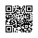 18333-NX2-000 Rubber